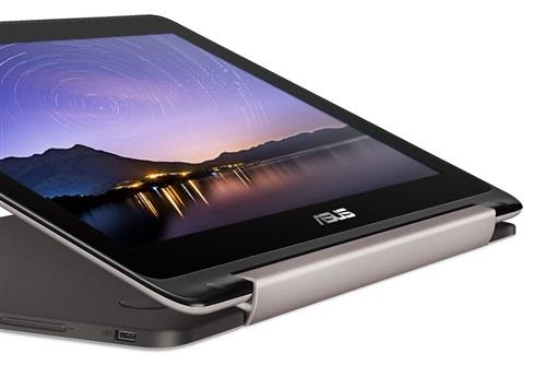 Asus TP200SA specifications (1)