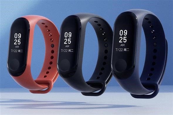 Xiaomi Mi Band 3