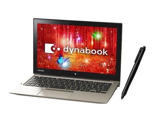 Toshiba-Dynabook-R82-specifications.jpg