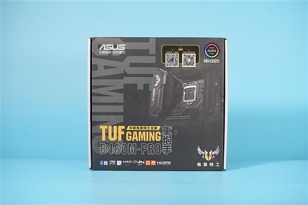 ASUS TUF Gaming B460M PRO review