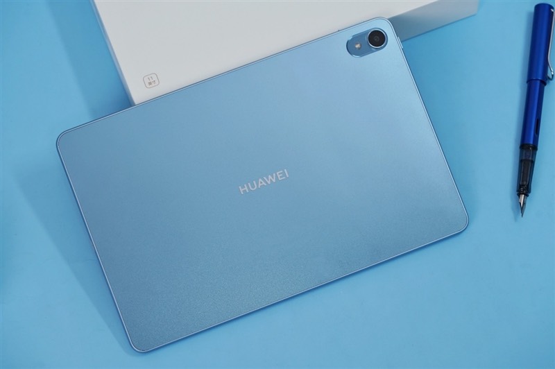 Huawei MatePad 11-inch 2023