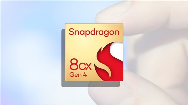 qualcomm snapdragon gen4