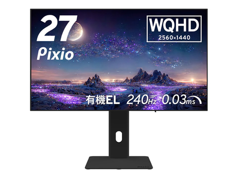 Pixio PX277 OLED MAX review